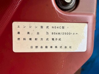 画像小 5枚目